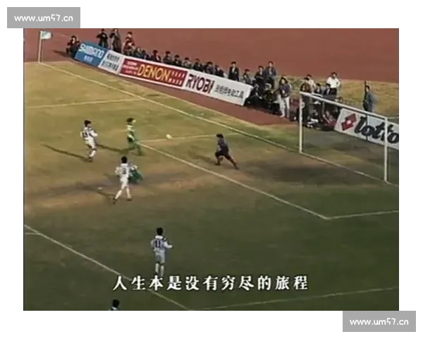 昨日赛场激战回顾：各队精彩表现与关键瞬间全解析