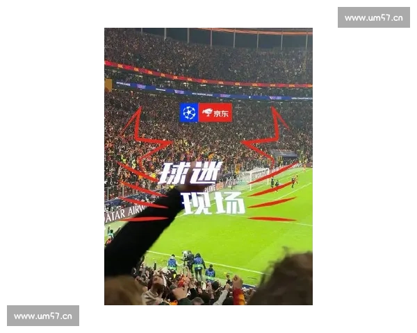 欧冠比赛免费观看方法揭秘,让你畅享顶级赛事精彩瞬间 - 副本 (3)